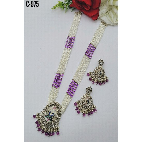 White Pearl Multistrand Meenakari Peacock Pendant Necklace Set