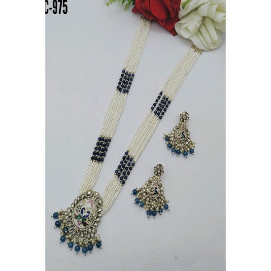 White Pearl Multistrand Meenakari Peacock Pendant Necklace Set