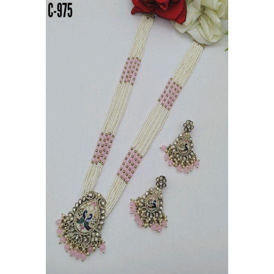 White Pearl Multistrand Meenakari Peacock Pendant Necklace Set