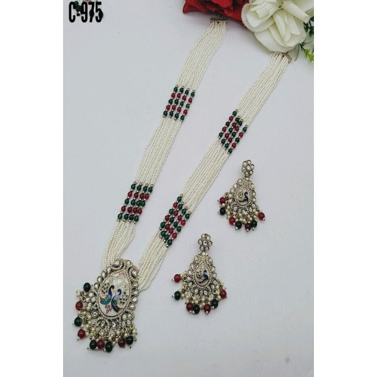 White Pearl Multistrand Meenakari Peacock Pendant Necklace Set