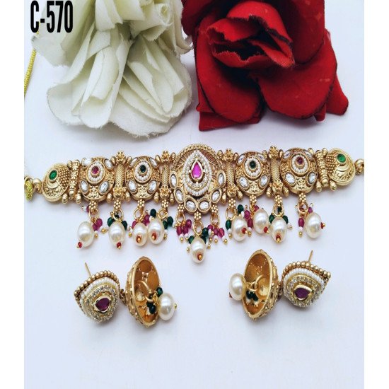 Antique Dual Color Kundan Pearl Bridal Choker Set with Jhumka Earrings